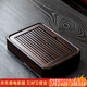 唐豐黑檀木茶盤(pán)家用高端功夫茶具瀝水托盤(pán)長(cháng)方形實(shí)木茶臺小型儲水托盤(pán) 黑檀中號盛水茶盤(pán)38*26.5*5.8cm