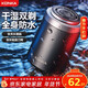康佳（KONKA）剃須刀電動(dòng)迷你便攜款刮胡刀禮盒款可水洗小鋼炮實(shí)用生日禮物送年會(huì )獎品年貨禮物年貨情人節禮物