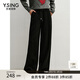 衣香麗影醋酸羊毛真絲休閑褲女冬裝新款寬松軟糯直筒長(cháng)褲子 黑色 M