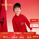 巴拉巴拉兒童衛衣連帽上衣男童裝2025春秋拜年服【商場(chǎng)同款】201125121106