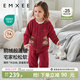 嫚熙（EMXEE）兒童家居服半邊絨男女童寶寶加厚加絨保暖睡衣套裝秋冬季 可可熊 酒紅色 前開(kāi) 110 cm （3-4歲，建議體重14-17kg）