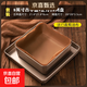 古早蛋糕模具烤盤(pán)6-8-9寸不粘烤箱家用活底烘焙正方形固正方形 8英寸水浴套裝 +8英寸折邊油布