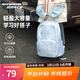 Skechers斯凱奇兒童輕便大容量?jì)ξ镫p肩背包男女款舒適校園書(shū)包L325K086 融冰藍/03GB 99