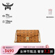 MCM  TRACY 中號鏈條包信封包單肩斜挎女包 干邑色 禮物