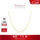 周大福SOINLOVE O字形18K金閃O項鏈百搭素鏈女生日禮物 VE185 K黃 40cm