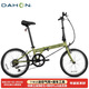大行（DAHON）經(jīng)典D6折疊自行車(chē)20英寸6速成人休閑單車(chē) KBC061 青草綠 20英寸