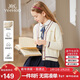 英氏（YEEHOO）女童毛衣兒童外套中大童裝針織開(kāi)衫學(xué)院風(fēng)百搭時(shí)尚春裝 米白 160