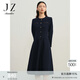 玖姿·安娜蔻法式小香風(fēng)圓領(lǐng)修身挺括質(zhì)感連衣裙女冬款 丈青 M