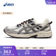 亞瑟士ASICS男鞋女鞋舒適運動(dòng)鞋復古透氣越野慢跑鞋 GEL-VENTURE 6 奶白色/灰色(女款) 38