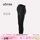 ubras孕婦肌底長(cháng)褲新媽咪打底褲托腹提臀褲無(wú)痕孕婦裝女 黑色 XL