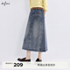 伊芙麗（eifini）朱珠代言【商場(chǎng)同款】水洗磨白牛仔半身裙春裝 牛仔藍 M