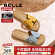 百麗（Belle）度假風(fēng)一字拖女商場(chǎng)同款舒適可外穿休閑拖鞋E2T1DBT5 藍色 37 (235mm)