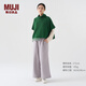 MUJIIDEE 女式 羊毛 背心 針織衫 罩衫 女裝GAC84C3A 綠色 均碼 （165/88A）