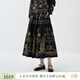 EIN PURE 波西織金藤曼繡花大擺量復古蛋糕型半身裙2025早秋新款 石墨黑 L