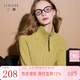 三彩2025冬季新款【抗起球】翻領(lǐng)插肩袖開(kāi)衫寬松針織衫休閑簡(jiǎn)約M 牛油果綠 S 155/80A