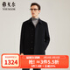 雅戈爾（YOUNGOR）男裝大衣男單排扣外套修身版商務(wù)大衣羊毛混紡羽絨內膽 VYSY015110AFY黑色 XL 180/100A