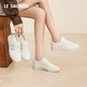 萊爾斯丹品牌運動(dòng)休閑鞋女春季2026新款輕便舒適小白鞋女士韓版百搭板鞋子 白色 37 (235mm)