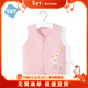 舒貝怡兒童馬甲春秋嬰兒衣服背心男女寶寶坎肩夾棉馬夾保暖外出上衣粉80