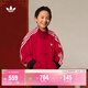 adidas大童新年款新中式OVERSIZE三條紋立領(lǐng)外套阿迪達斯三葉草