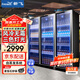 新飛（Frestec）網(wǎng)紅商用啤酒柜保鮮柜風(fēng)冷無(wú)霜全屏柜酒吧冰箱KTV冰柜雙門(mén)冷藏飲料蛋糕酒水展示柜 網(wǎng)紅三門(mén)輕奢款1500*600*1800