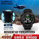 佳明（GARMIN）Descent G2潛水電腦表戶(hù)外運動(dòng)腕表血氧心率100米防水游泳支付NFC Descent G2靜謐黑