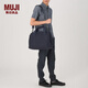 MUJI 容量可調波士頓包 斜挎包 大容量手提包男女式G8SC251 藏青色2S NONE