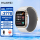 華為（HUAWEI）【咨詢(xún)享優(yōu)惠】華為手表WATCH D2腕部心電血壓采集記錄儀家用血氧睡眠體溫監測運動(dòng)健康MT33 晨曦金 JD電競官方店