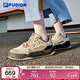 FILA FUSION斐樂(lè )潮牌女鞋BANK II專(zhuān)業(yè)滑板鞋2025年運動(dòng)鞋板鞋