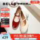 百麗（Belle）櫻桃琥珀同款櫻桃瑪麗珍鞋女春季氣質(zhì)方頭牛皮單鞋D7L1DAQ5預售 珍珠米色 【宋雨琦/沈月/鄭合惠子同款】 37 (235mm)