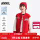 安奈兒（Annil）【拜年服】童裝男女童紅色外套26春新年款運動(dòng)休閑新中式棒球服 楓葉紅 170