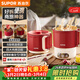 蘇泊爾（SUPOR）0.7升學(xué)生泡面杯便攜式燒水壺開(kāi)水壺電水壺電熱水壺 折疊304不銹鋼旅行出差家用電子保溫SW-07J01A