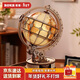 若客（ROKR）地球儀視界電動(dòng)版 積木立體拼圖手工拼裝模型玩具生日情人節禮物