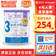 Bubs(貝兒) 奶粉澳洲進(jìn)口新版3.0 A2羊奶蛋白嬰兒寶寶配方羊奶粉 3段 （效期至27.1-4月）