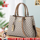 袋鼠卡拉新年女士手提包軟皮媽媽包包2026新款斜挎包氣質(zhì)女包送母親節禮物 菱格古銅色【禮盒裝+手包】