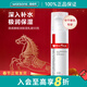 屈臣氏新年禮物薇諾娜極潤保濕乳液 補水滋潤敏感肌 新舊包裝隨機發(fā) 50g