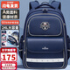 第九城（V.NINE）小學(xué)生書(shū)包男孩3-6年級護脊減負兒童書(shū)包女生英倫風(fēng)雙肩包背包