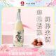 紅動(dòng)甄選鮮榨米酒 糯米甜酒低溫發(fā)酵米酒 北方米酒 750ml-荔枝味*1瓶