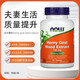 諾奧（NOW）美國 horny goat weed extract淫羊藿籽提取物750mg1瓶 90粒*1瓶