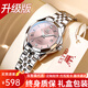 歐利時(shí)（OLEVS）瑞士認證品牌手表女機械表高檔女士手表時(shí)尚百搭女表情人節禮物女 升級加強版/銀粉鋼帶+終身保