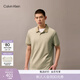 Calvin KleinJeans25夏季男士商務(wù)休閑通勤ck絲光棉撞色翻領(lǐng)短袖T恤POLO衫