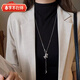 YaoYiZun長(cháng)款毛衣鏈小馬項鏈女款2025新款輕奢小眾高級感送老婆生日禮物 碎冰冰小馬 可調節