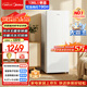美的（Midea）無(wú)霜王136L立式家用冰柜風(fēng)冷無(wú)霜冷藏冷凍柜抽屜式冷柜一級能效節能小型冰箱BD/BC-136WEM國家補貼