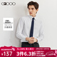 G2000【透氣棉質(zhì)】男裝商務(wù)休閑白色襯衫男修身職場(chǎng)平紋【合G2】易打理 【長(cháng)袖】基礎平紋-白色00 M 05/170（胸圍107/腰圍97）