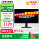三星（SAMSUNG）玄龍騎士G5 27英寸2K電競 1000R曲面 快速液晶1ms響應 HDR顯示器 2K/180Hz/IPS直面/HDR400/1ms
