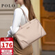 POLO電腦包女士公文包商務(wù)通勤托特包14/15英寸電腦包手提包送女友