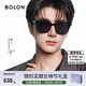 BOLON暴龍眼鏡【林一同款】墨鏡男方框太陽(yáng)鏡女偏光鏡女神節禮物BL3203 【明星同款】C10 亮黑色-偏光