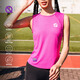 輕功（QINKUNG）【新色】百葉窗坎肩背心馬拉松跑步速干透氣排汗無(wú)袖T男女款背心 【女款】霓虹粉 L