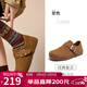 駱駝（CAMEL）松包2代全包勃肯鞋舒適深口鞋 L26S700003 駝色(全包升級款) 37