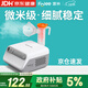 富林（Folee）壓縮式霧化器兒童嬰兒家用霧化機醫用嬰幼兒霧化機器老人W007-D