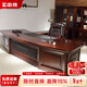 忠勝辦公家具老板桌大班臺董事長(cháng)總裁辦公室老弧形板臺大氣老板臺實(shí)木皮油漆 2.39米老板桌（含長(cháng)側柜+小柜） 常規